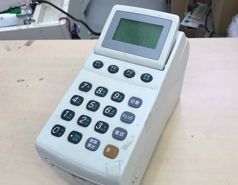 カード実績例　道の駅 サンカイカン様